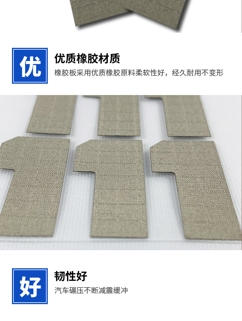 导电片模切冲型_07