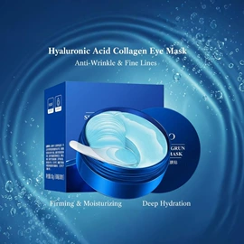 眼膜;贴片面膜;液态精华