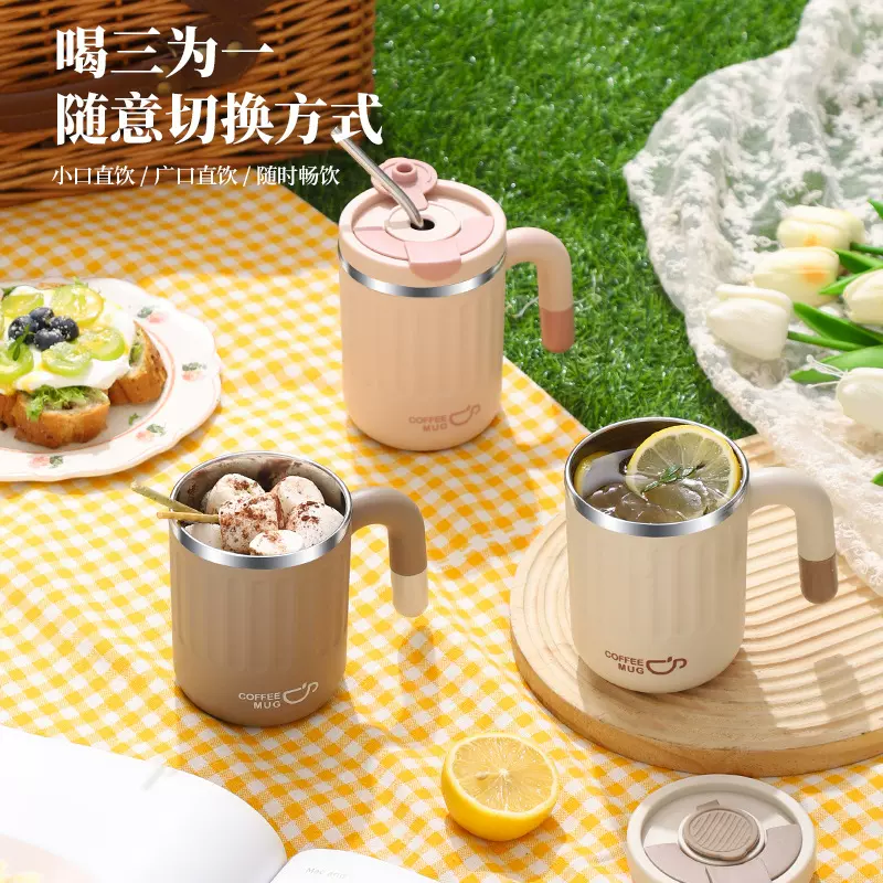 新款礼品伴手礼水杯304不锈钢保温杯咖啡杯办公室马克杯奶油风