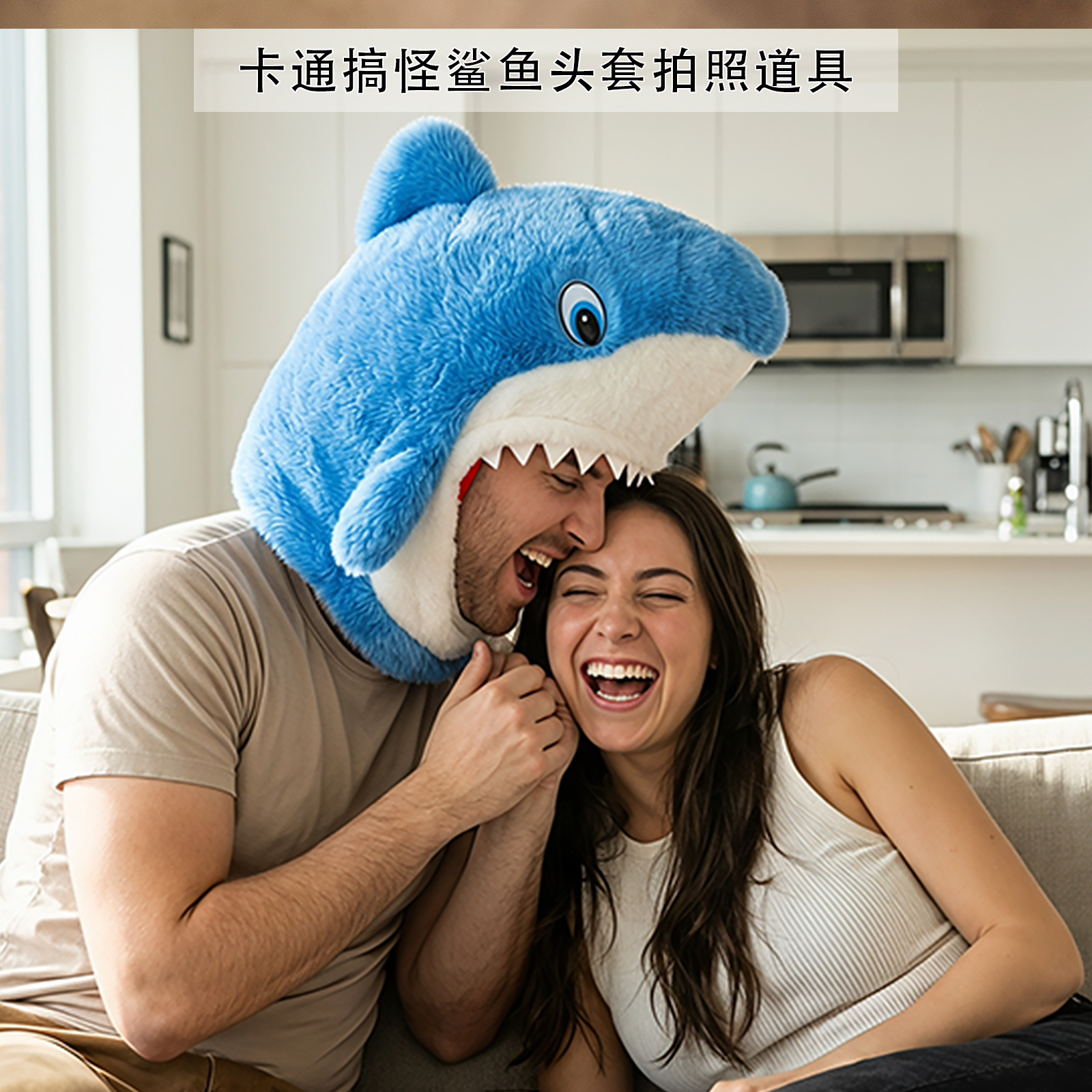 cartoon funny plush shark