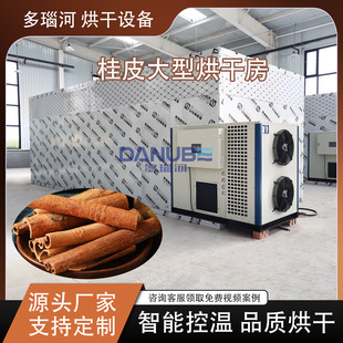 ������ٹ�����O�� ���ù������L�����ɷ� ��Ƥ��əC���I