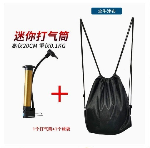 Nuevo número 5 Copa del Mundo de fútbol Copa de Europa Copa América Liga de Campeones con el mismo pegado pu adhesivo número 4 fútbol transfronterizo