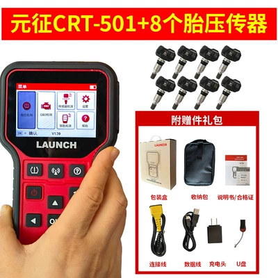 Avtomobil diaqnostika alətləri: Matching Instrument Sensor Programming - launch-crt501-with-8-sensors