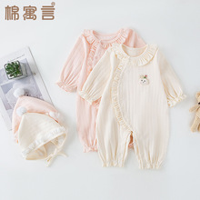 ���ދ냺�·�Ů�����B�w�´��＾�L��ɐ��������׃��������b���
