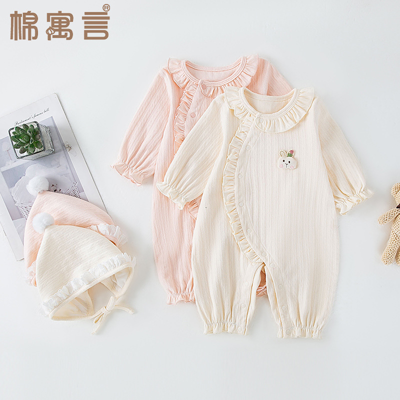 Pure Cotton Baby Clothes, Baby Girl's Jumpsuit, Spring and Autum Long-Sleeved Cute Crawling Clothes, Toddler Clothes, Autum Clothes for Going Out