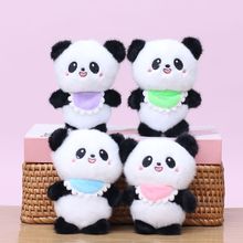 �W�t�Ƕ�С��؈����ɐ�ë�q��߹��а��������ż耳׿۲�����