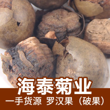 ̩՘Il_h ƹ ȡ șS ɢbă