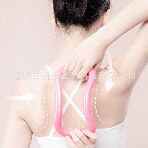 Yoga ring shoulder opener artifact ring circle yoga circle magic circle beautiful back yoga auxiliary supplies fitness equipment manufacturer