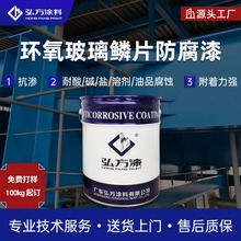 �h�������[Ƭ��������ˮ�؃��޹ܵ��ȱ������|Ó���ط����T��