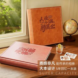 Ƥ��5��6��͹ŠCӡ��퓼�ͥ������������ͯ���Lӛ����Լo�7