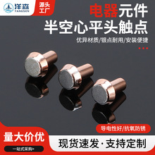 �ǘ��y�|�c ΢���_�P�|�c �����ƽ�^�|늺Ͻ��ͺ��y�|�c���Ԫ��