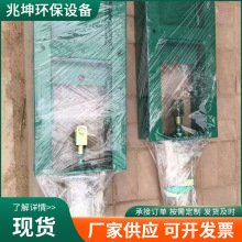 闸板阀电动插板阀 方形卸灰阀 卸料阀除尘器插板阀电动闸板门厂家