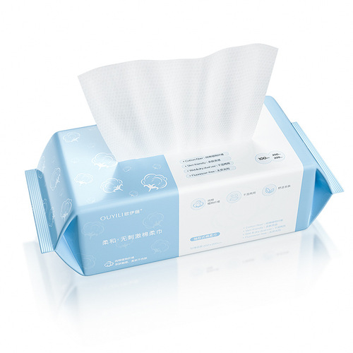 Ouyili Disposable Facial Cleansing Towels for Women, Pull-Tab Style, Made of Pure Cotton, Thickened and Soft, Lint-Free, Ideal for Face Cleansing and Makeup Removal—Wholesale from Manufacturer
