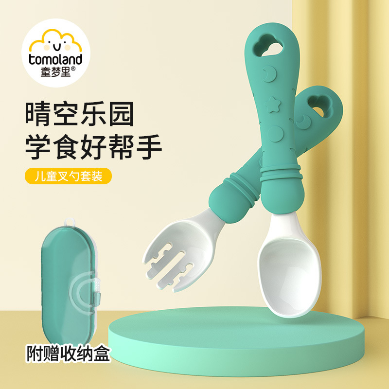 Baby Training Tableware Spoon and Fork Set, Children's Household Supplementary Food Spoon, Food-Grade Cartoon Design