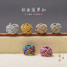 8mm���Ӳʽ��}�Y�ֹ�����DIY�Ї��Y�Ʒ������������С���