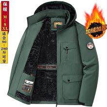 �ӽq�Ӻ�A�����b�������¹��b���_�h�·����L�¼ӷʴ�a��ů����