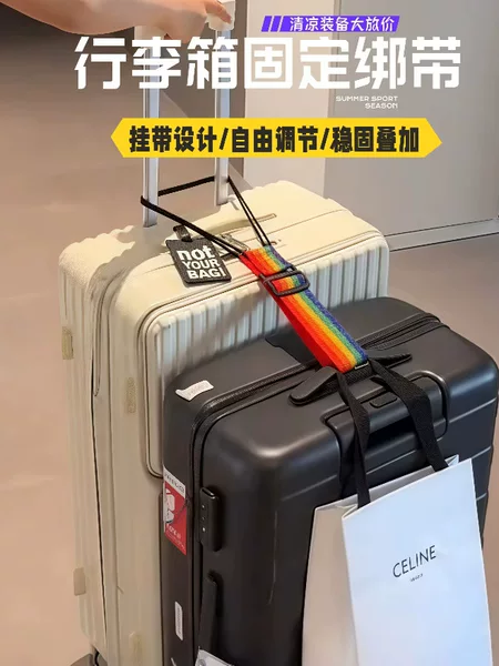 Luggage Fixed Straps, Backpacks, Boarding Cases, Fixed Straps, Travel Trolley Cases, Safety Fixed Straps, Elastic Straps