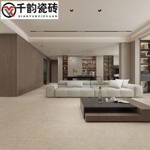 佛山瓷砖波特兰石哑光质感砖750x1500中古侘寂风民宿酒店防滑地砖