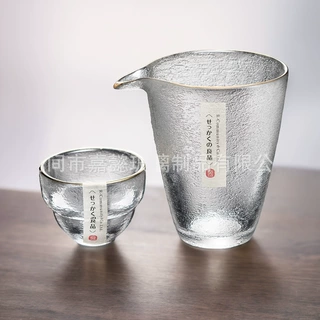 磨砂玻璃公道杯锤纹套装加厚耐热公杯分茶器加厚功夫茶具配件家用