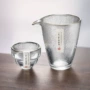 功夫加厚家用磨砂公道杯