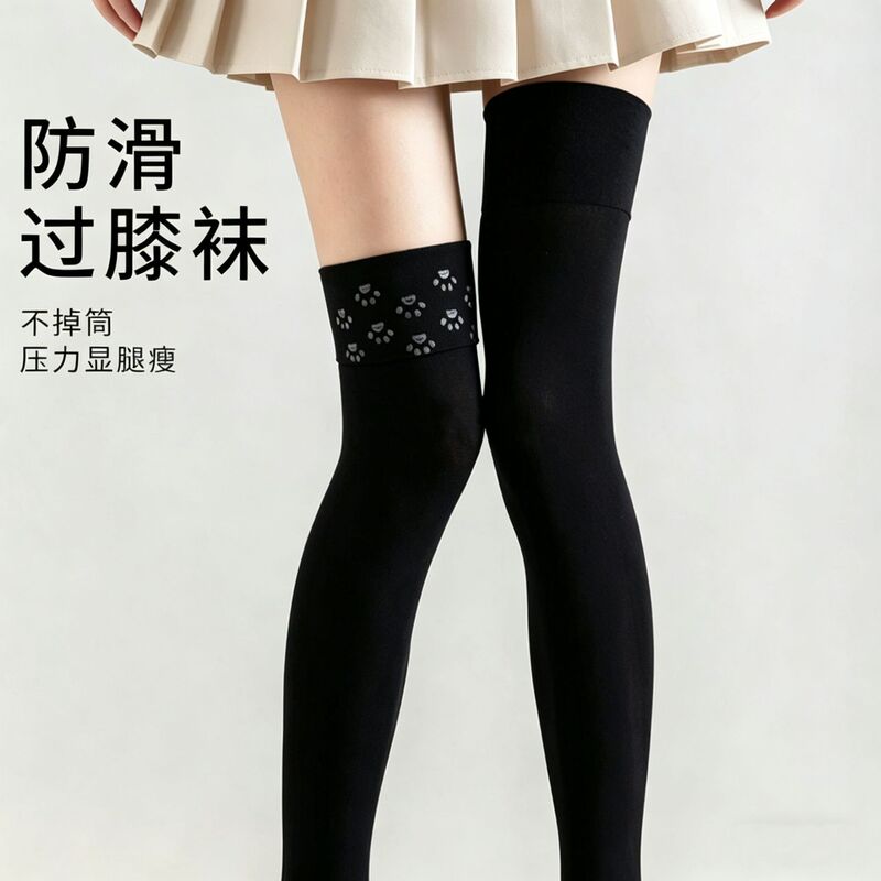 Extra-long thigh-high socks for women, over-the-knee, black, spring/summer style, white JK silicone non-slip long socks, calf stockings Extra-long thigh-high socks for women, over-the-knee, black, spring/summer style, white JK silicone non-slip long socks, calf stockings