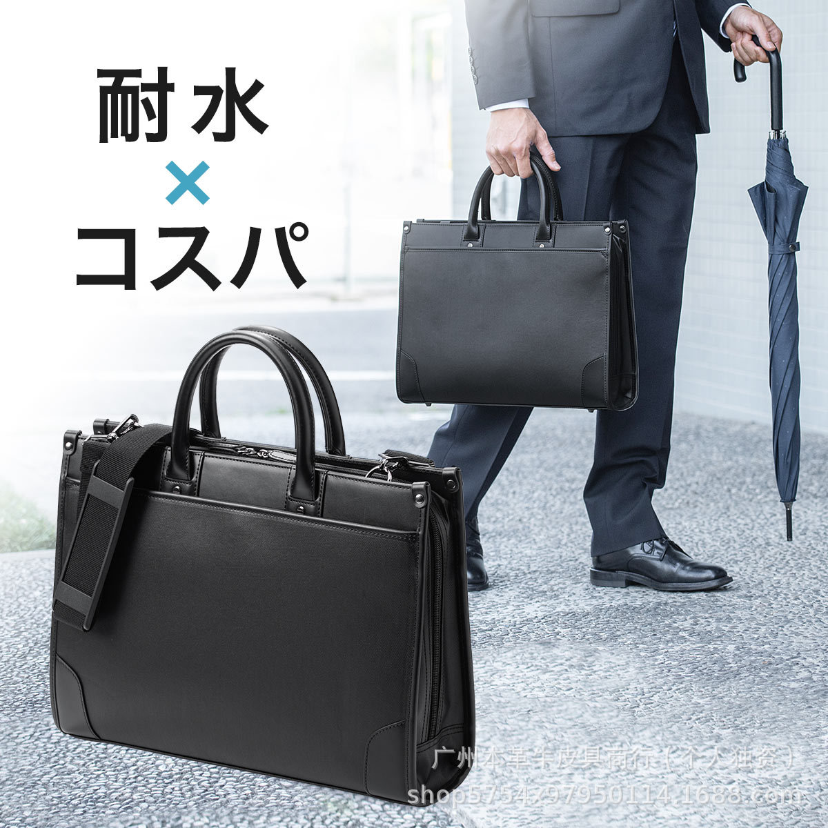 Japanese nylon capacious business laptop