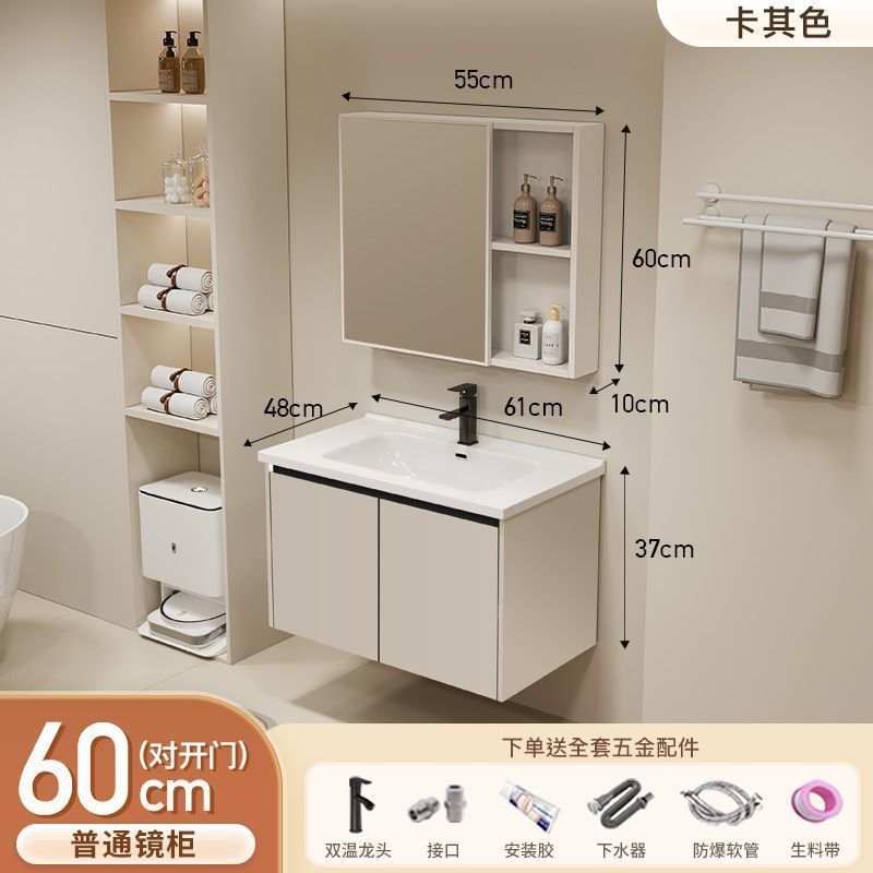 Gabinete de baño de aluminio inteligente espacial grueso combinación lavabo lavabo en cerámica lavabo fábrica de inodoro al por mayor