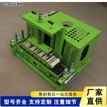 DSJ-180��|ݔ�͙C�b��늾W����gĥ�C�����O�L���x���|�����C