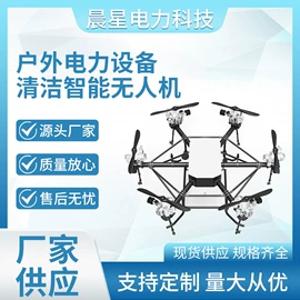 温湿度控制器;高压成套电器;电流测量仪表