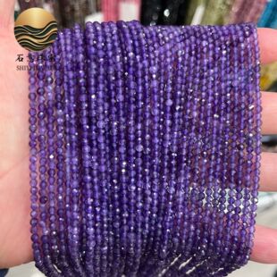 2-4mm��Ȼ��ˮ������A���ֹ�DIY�Ͼ�ɢ�������ִ��Ʒ���N