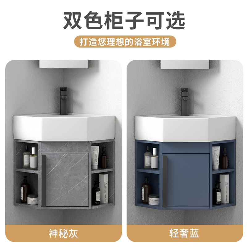 Pequeño apartamento montado en la pared del lavabo gabinete combinación esquina del baño triángulo que cae mesa de lavado esquina de la piscina lavabo