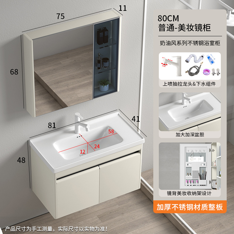 gabinete de baño cerámica cuenca hotel de ingeniería de apartamento lavabo inodoro doméstico lavabo fábrica directa image 17