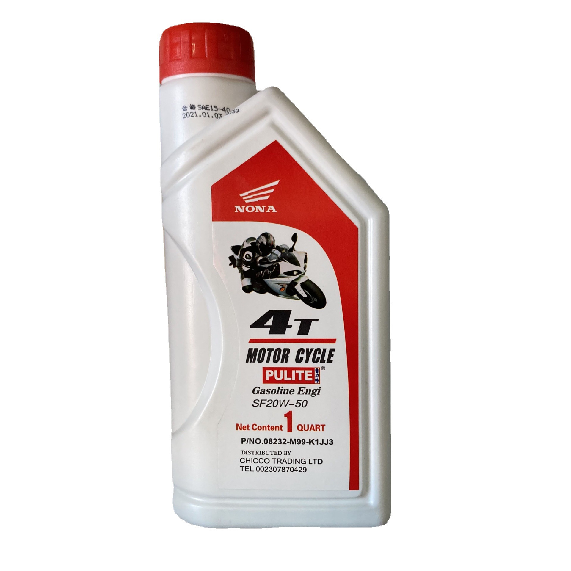 O1CN01Sqw5wc1Bs2hXA5YaH_!!0-0-