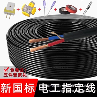 ����늾�������|��2о3о������ʼ��÷�ˮ���L�������Դ����