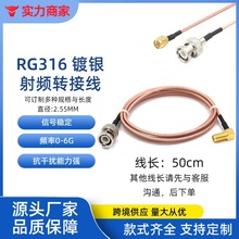 ���l��y�B�Ӿ�BNC���^�DSMA-K Q9�DSMA�����ݿ��B������