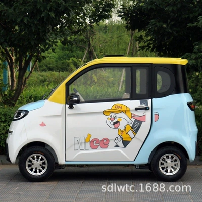 Four-Wheel Electric Vehicle for Commuting and Picking Elektrikli motosikletlər
