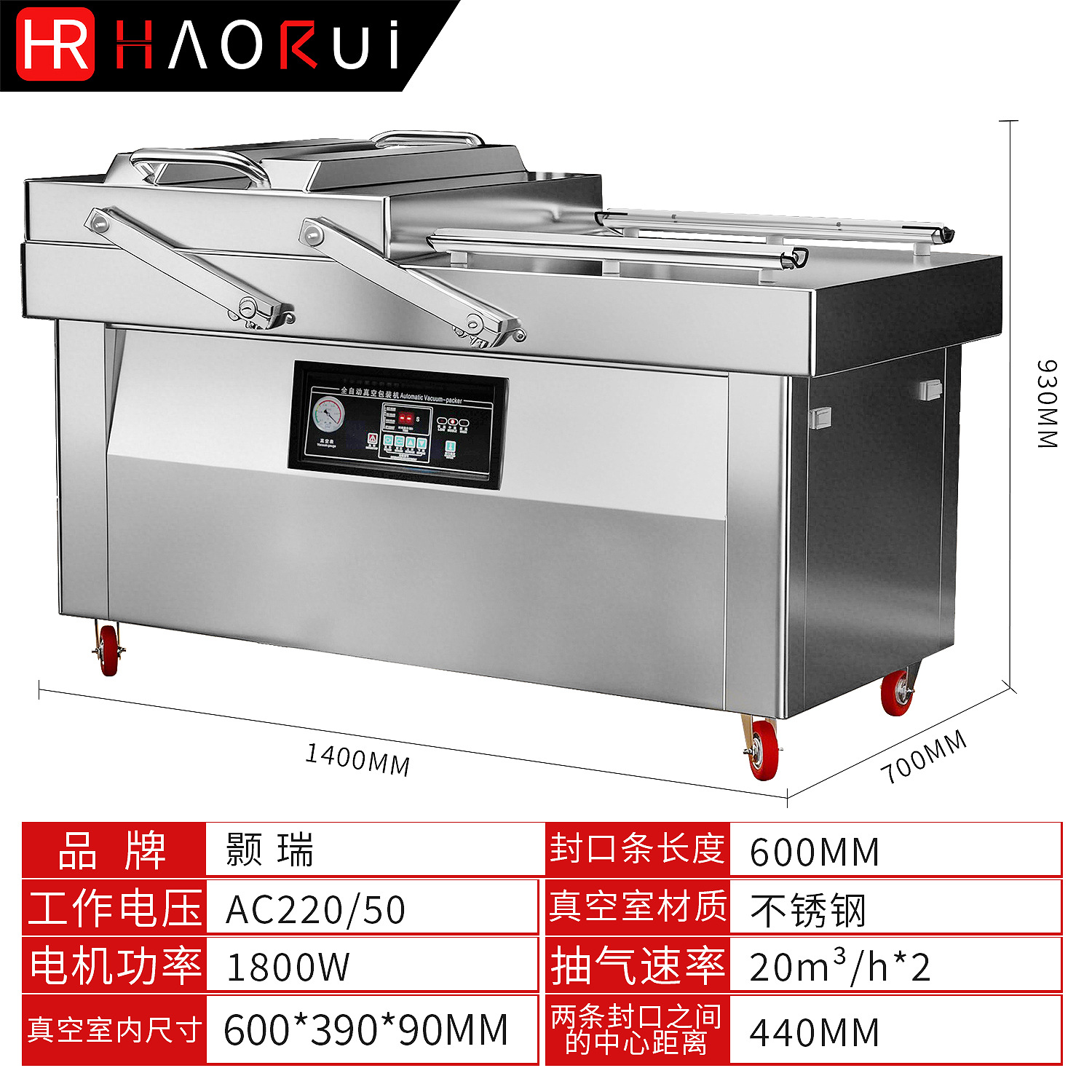 DZ6002SA2 máquina de vacío de placa plana de doble cámara máquina de envasado gran máquina de sellado de vacío de alimentos comerciales