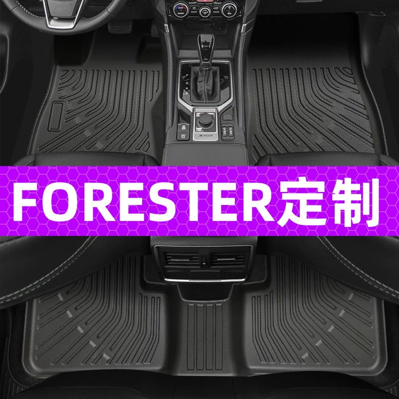 Подходит для 2025 Subaru Forester 3D всепогодный материал TPE коврик для ног автомобиля анти-грязный хвост коврик