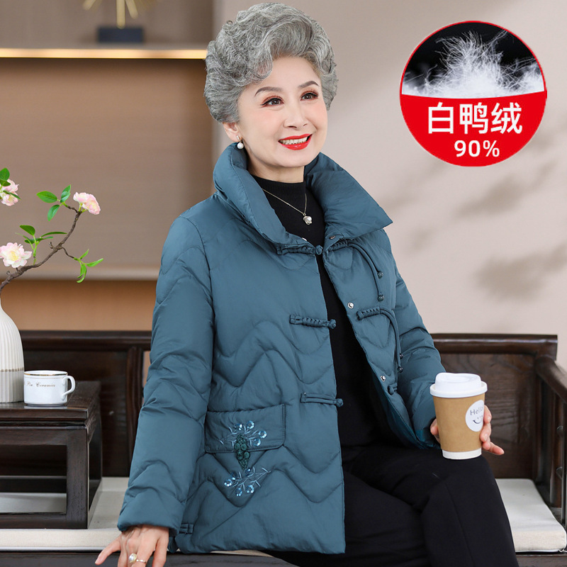 E5741 2760K ÁO SƠ MI NỮ TAIRYA ÁO KHOÁC BÔNG MÙA XUÂN THU ĐÔNG TRUNG NIÊN DÀY ẤM THỜI TRANG NỮ VẢI BÔNG G06 SẢN PHẨM MỚI