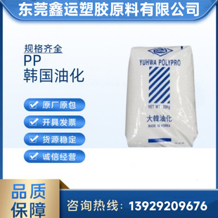 PP�n���ͻ�CB5108H�͹β� �߄��� Ƕ�ι����� �߹� ,�͟� �߿��_