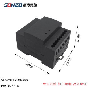 ���z�Ӿ��п��ƹ���90*72*63MM�x�횤�w����O���Դ���⚤�O��