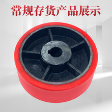 �����nʽ�۰����_݆�۰���PU�f��݆�۰����o���_݆��݆����܇�_݆