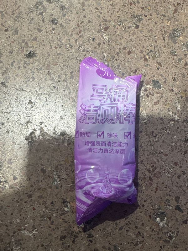 トイレ掃除スティック 大容量 ブルーバブルトイレ掃除スティック 家庭用トイレ トイレ消臭・除菌 トイレ掃除スティック|undefined