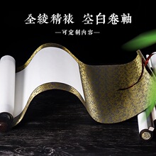 ���S�հג��S�c������������Ʒ���L���������֮��b�љM�SE18