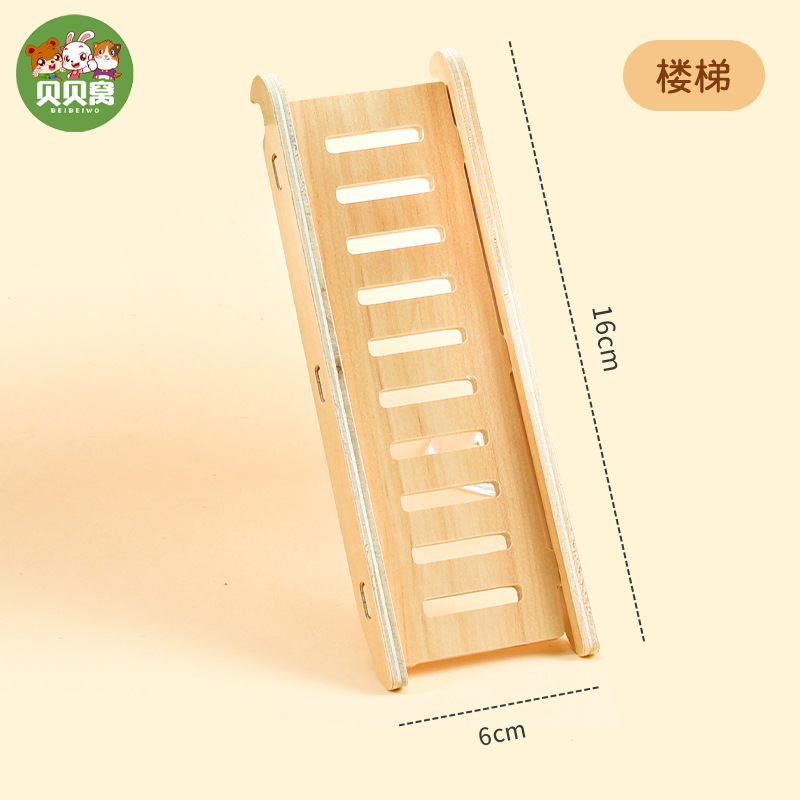 통나무 바람 계단
