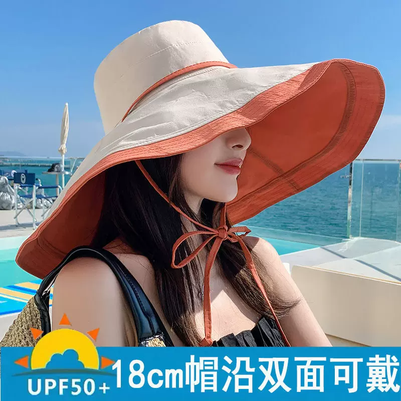 严选18厘米双面渔夫帽子女大檐防晒时尚可塑形太阳帽四季用渔夫帽
