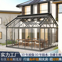 ֱ�N���bꖹⷿ�_��ʽ�ۯB�T�����ݾƵ�e��ͥԺ¶̨�۲������Ļ