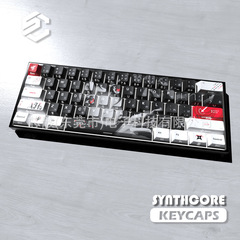 マスク 74 キーキーキャップ、サイド刻印付き小型、半透明、厚みのある 134 キー PBT キーキャップ、オリジナルの高さ、5 面昇華