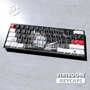 Mask 74-Key Keycap Small Configuration Side Engraved Translucent Thickeneded 134-Key Pbt Keycap Original Height Five-Sided Sublimation