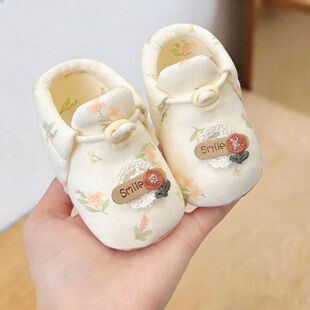 �냺Ь����Ů��ܛ��ЬС���g��Ь����Ь��0-1�q6-8-9-12��������